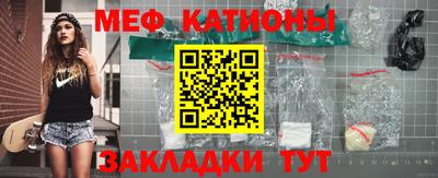 бутик Коммунар