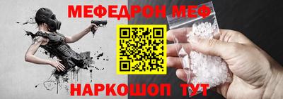 apvp Комсомольск-на-Амуре