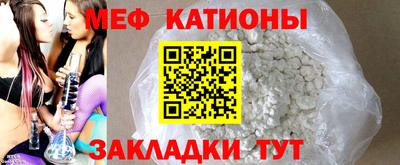 бутик Коммунар