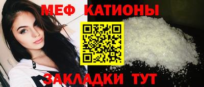 бутик Коммунар
