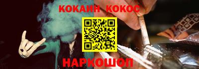 apvp Комсомольск-на-Амуре