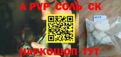 бутик Коммунар