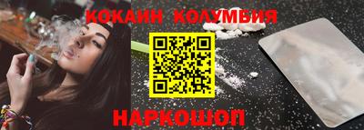 бутик Коммунар