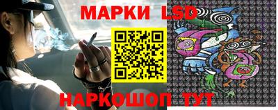 бутик Коммунар