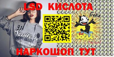 apvp Комсомольск-на-Амуре