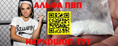 бутик Коммунар