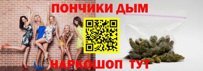 apvp Комсомольск-на-Амуре
