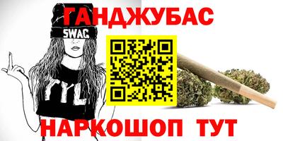 apvp Комсомольск-на-Амуре