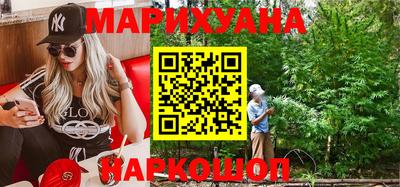прущие крисы Конаково