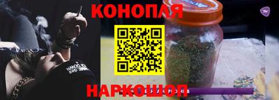 бутик Коммунар