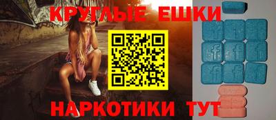 apvp Комсомольск-на-Амуре