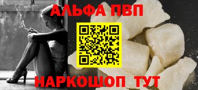 бутик Коммунар