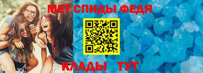 apvp Комсомольск-на-Амуре