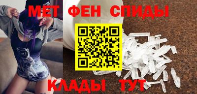 apvp Комсомольск-на-Амуре