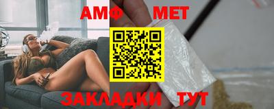 бутик Коммунар