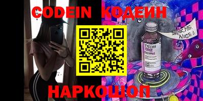 apvp Комсомольск-на-Амуре