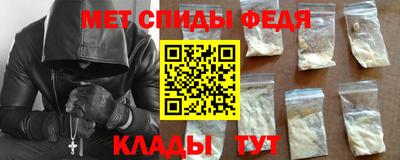 бутик Коммунар