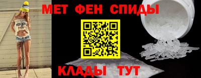 бутик Коммунар