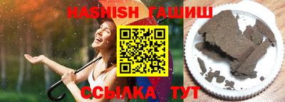 бутик Коммунар