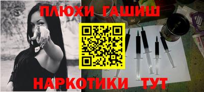 apvp Комсомольск-на-Амуре