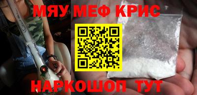apvp Комсомольск-на-Амуре