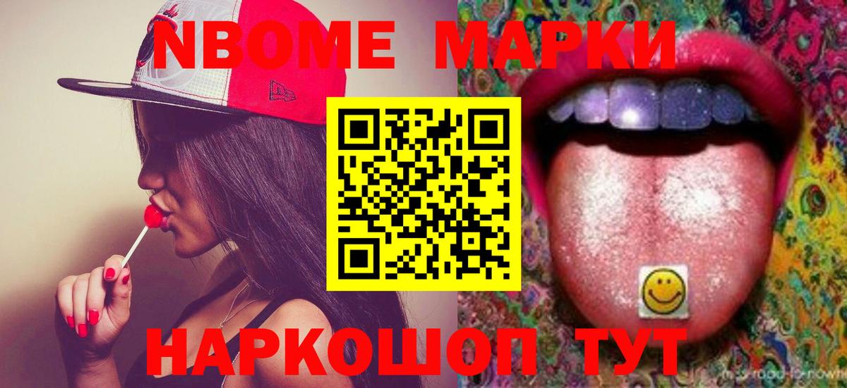 LSD-25 экстази ecstasy  ЛСД экстази кислота  Костомукша  Вход с VPN 